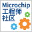 工程師社區