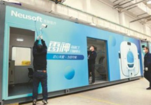 東軟醫療人工智能閱片直擊新冠肺炎快速篩查難題