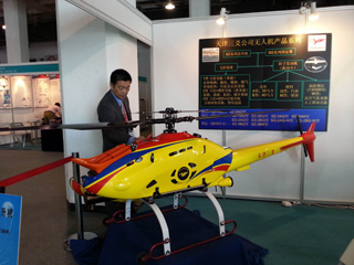 無人機已應用于應急減災行動