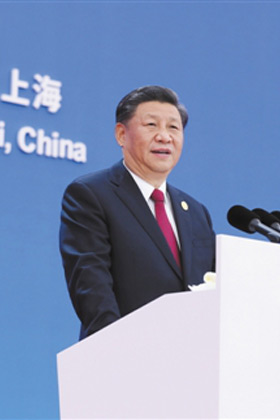 習近平出席第二屆中國國際進口博覽會開幕式并發表主旨演講