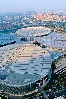 新進博 新故事 新期待 ——第二屆進博會搭就更大舞臺呈現更多亮點