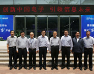 馬凱副總理考察調研華大九天國產EDA發展情況