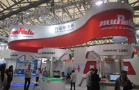 村田包括醫療電子在內的四大展區