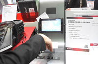 美國微芯科技公司3D手勢控制器