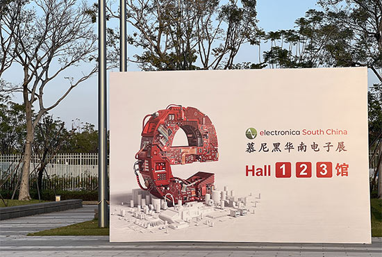 這是一家成立于2019年的年輕企業，雖然成立時間不長，但是其產品種類豐富，包括模數轉換器、運算放大器、接口芯片、時鐘芯片、電源管理芯片和射頻芯片等。其產品廣泛運用于汽車電子、新能源、工業、通信等領域。