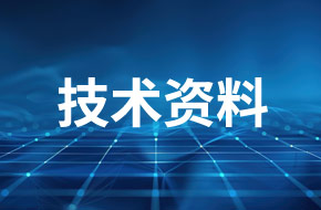 這款負線性穩壓器具有0.8 μV RMS噪聲和74 dB電源抑制比