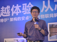 英特爾物聯(lián)網(wǎng)中國區(qū)銷售經(jīng)理郭威專訪