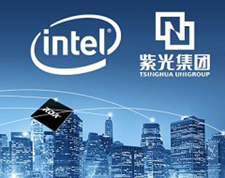 紫光與英特爾的合作在業內一石激起千層浪