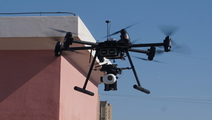 無人飛行器機載穩定云臺控制系統的設計