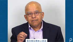 【PI】首席執行官Balu Balakrishnan談論氮化鎵