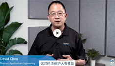 【PI】使用 BridgeSwitch 的熱泵 - 室內供暖的未來