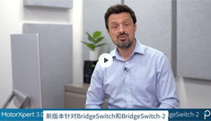 【PI】使用最新MotorXpert電機驅動軟件簡化設計無需分流器或傳感器即可驅動FOC電機