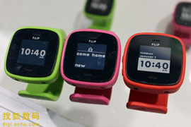 FiLip兒童智能手表