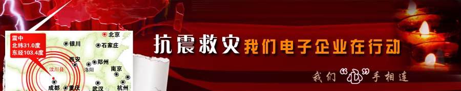 ����Ȟ�(z��i)�҂������I(y��)���Є�